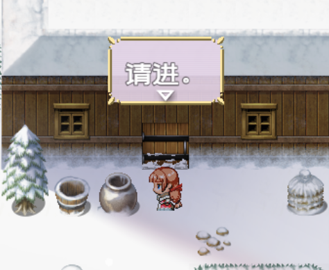 贝尔夫人的家.png
