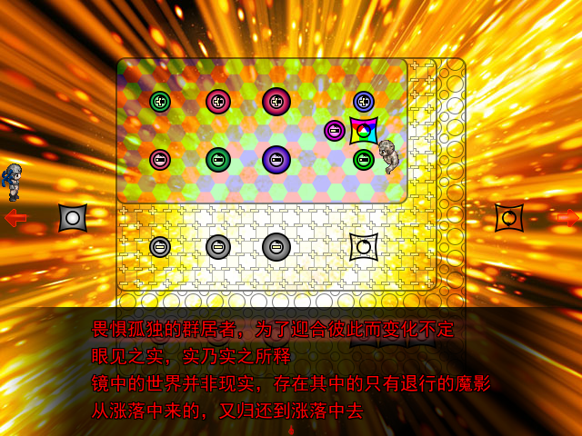 ch2-r3.png
