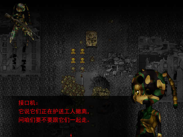 ch2-r4.png