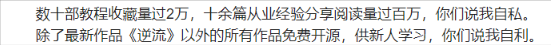 下载 (20).png
