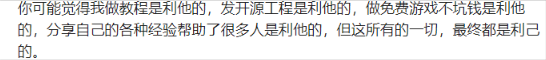 下载 (2).png