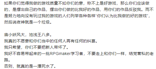 QQ图片20210203140435.png