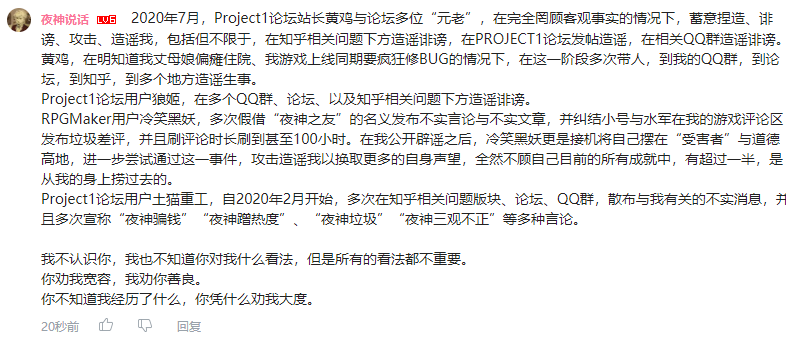 QQ图片20210203143414.png