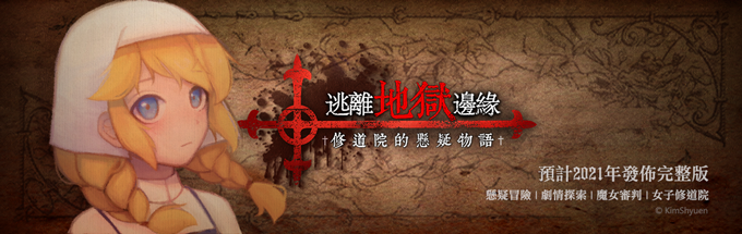 簽名檔.png