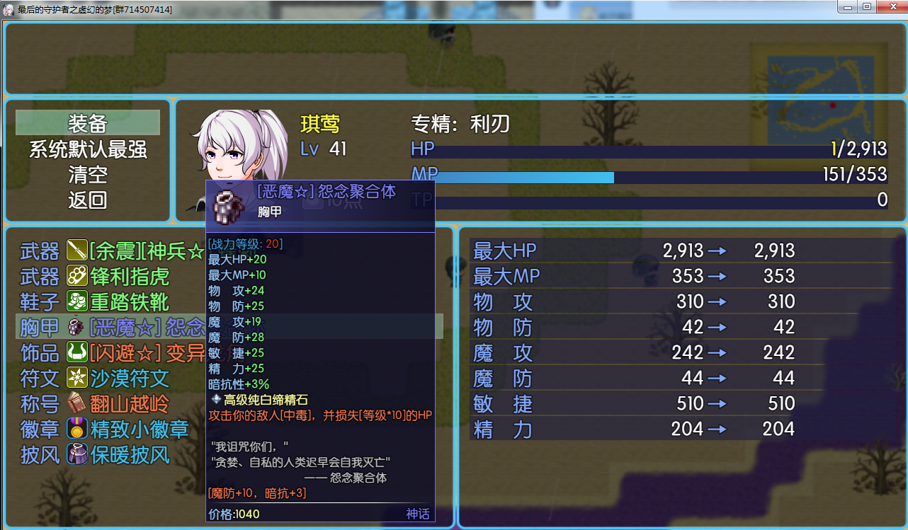 2.png