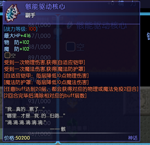 QQ图片20210118100807.png