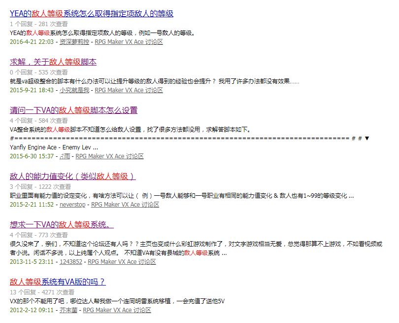 QQ截图20210208153932.jpg