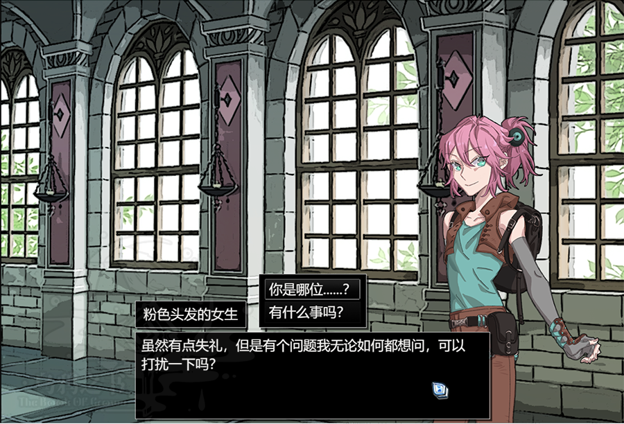 乌鸦之书-对话实验3.png