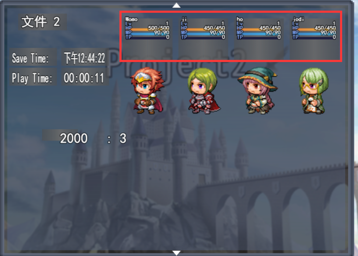 QQ图片20210210020246.png