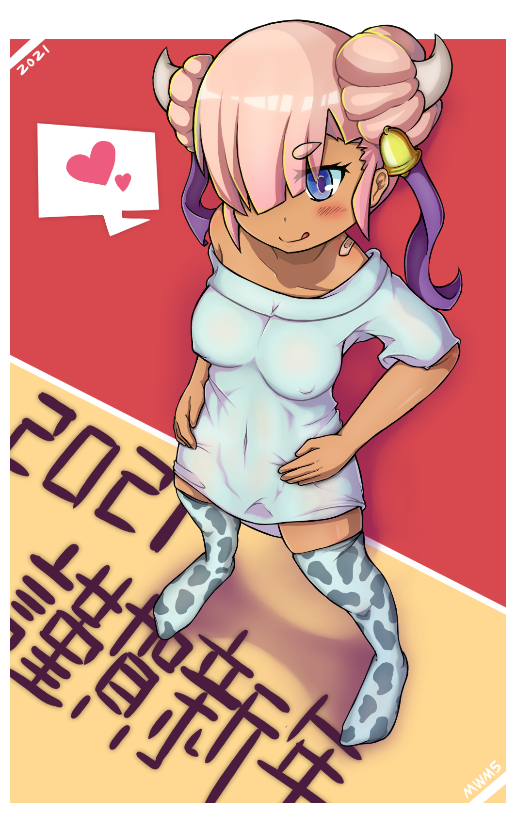 插画.png