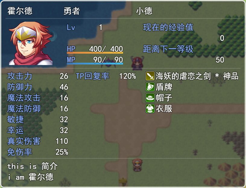 2.png