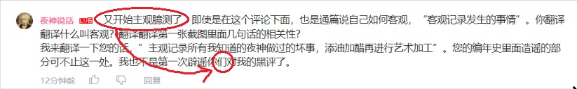 又见”们“.jpg