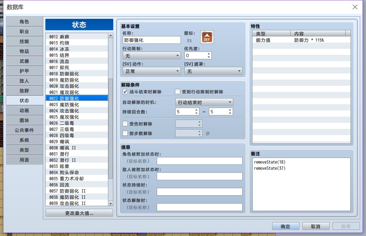 360截图20210213200632982.jpg