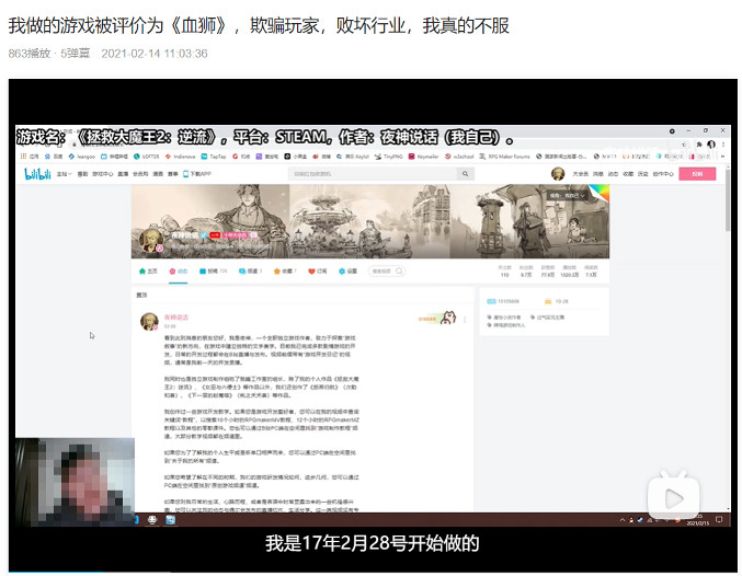 17年2月28号开始做的.jpg