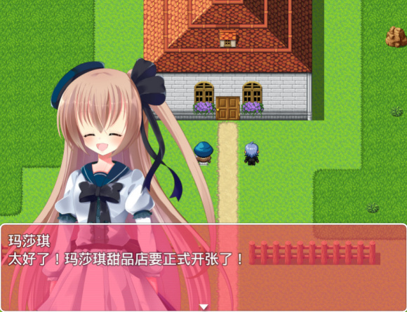 图片7.png