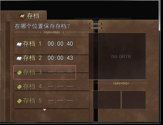 捕获.PNG