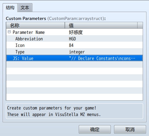 Snipaste_2021-02-15_17-43-56.jpg