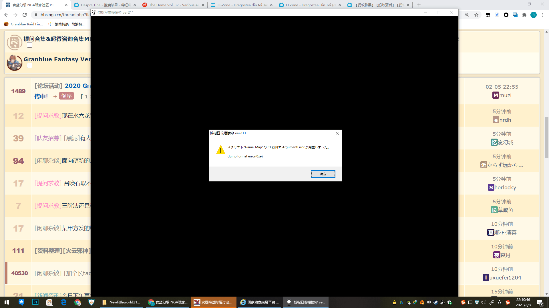 [@]DI9@[4F2F)3%QA@~~GRJ.png