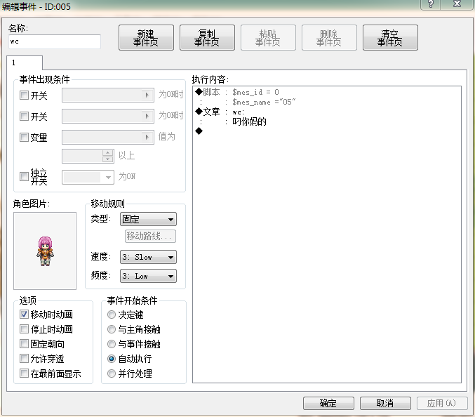 4U9E`TL45K13YBVX{`YHQK0.png