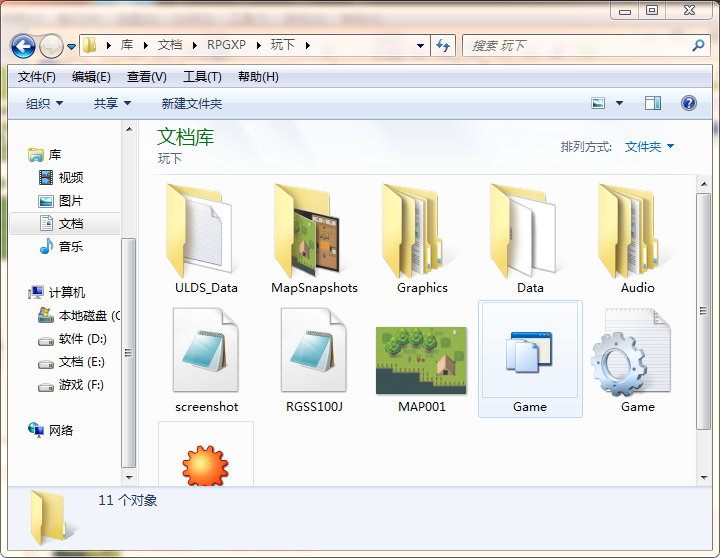 TM1}G5QMR747F`7S2W2WG%3.png