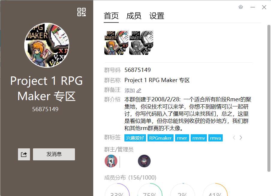 QQ截图20210218232939.jpg