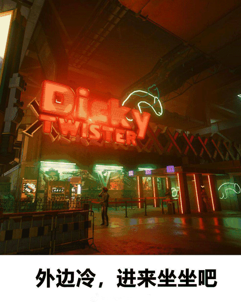 QQ图片20201219142037.gif