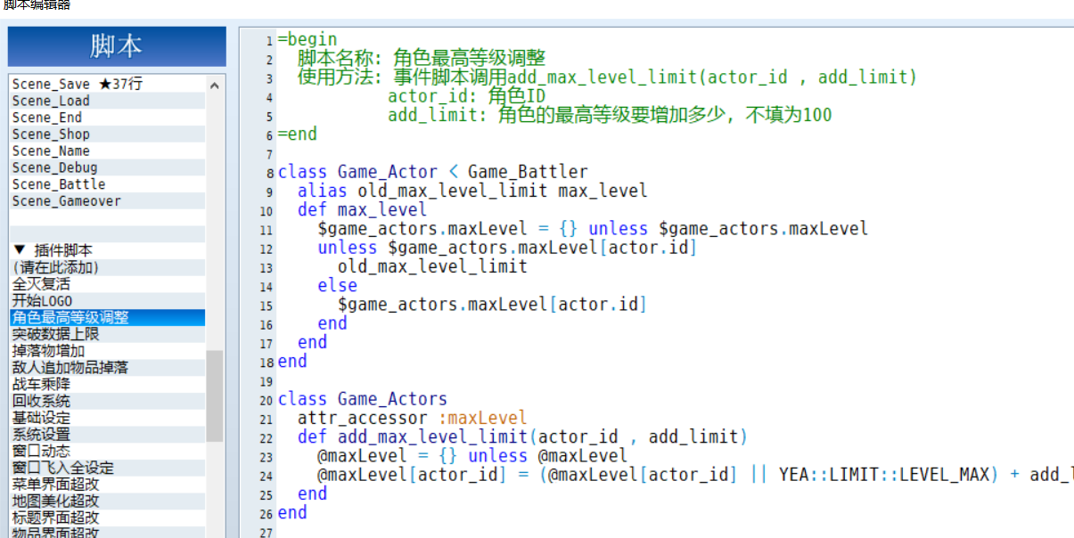 QQ截图20210221112227.png