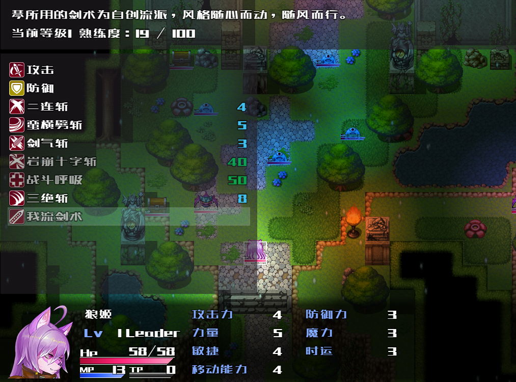 QQ图片20210222211407.png
