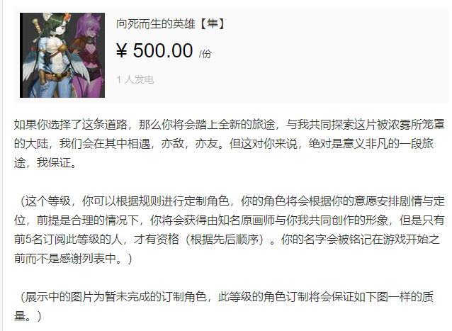 QQ图片20210222213413.png