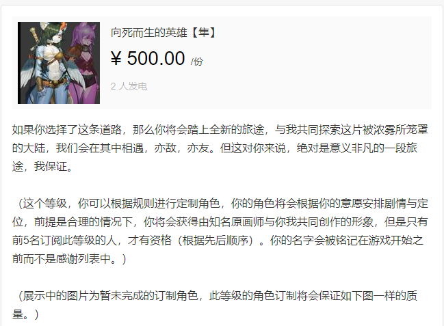 QQ图片20210222214302.png