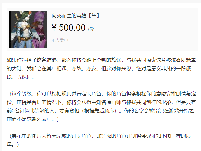 QQ图片20210222214901.png