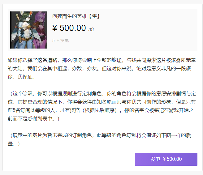 QQ图片20210222220433.png