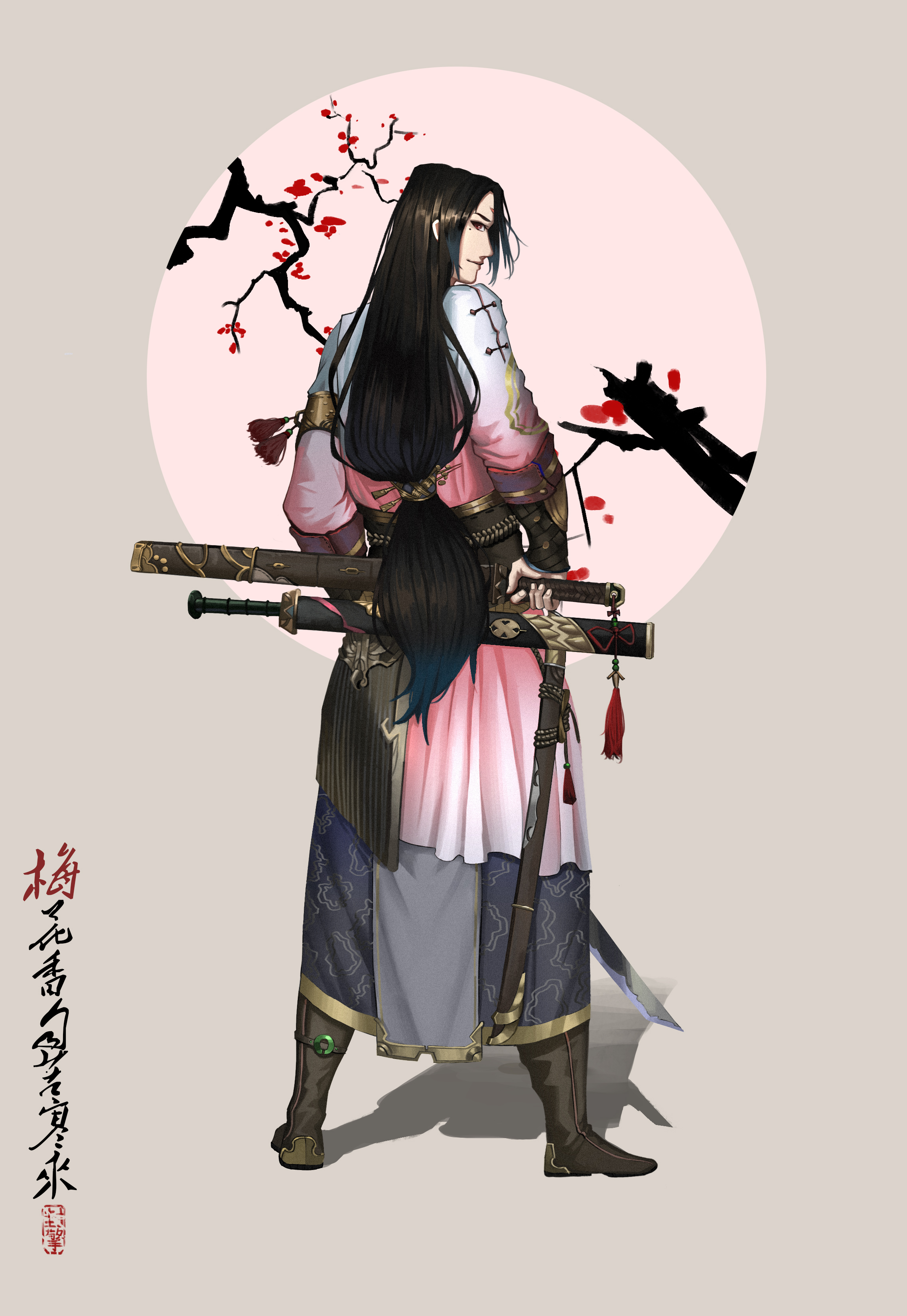 梅.jpg
