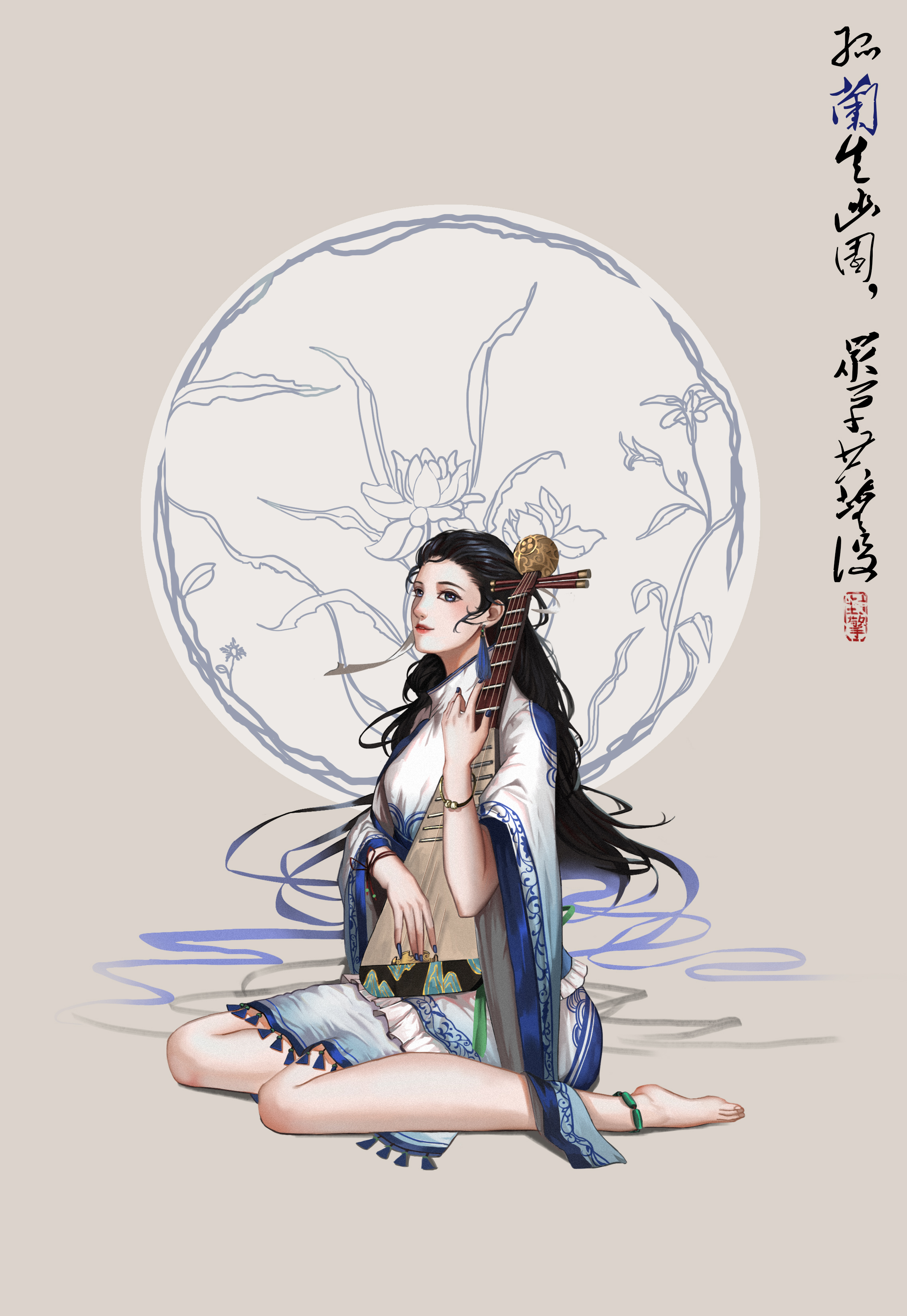 兰.jpg