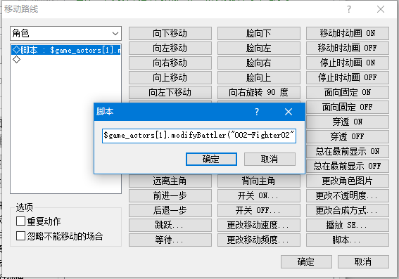 QQ截图20210224205346.png