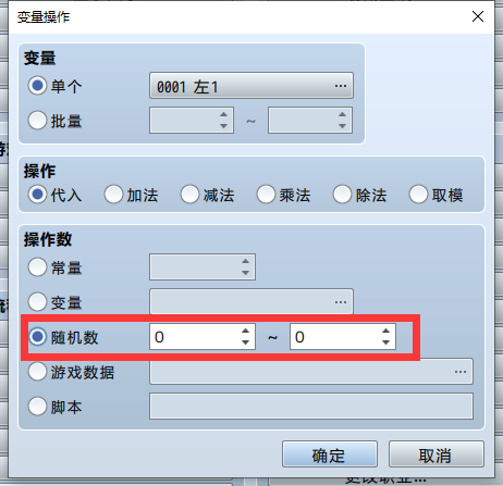 QQ图片20210225172951.png