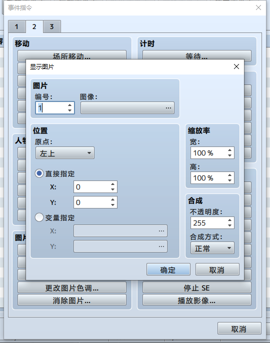 QQ图片20210225200730.png