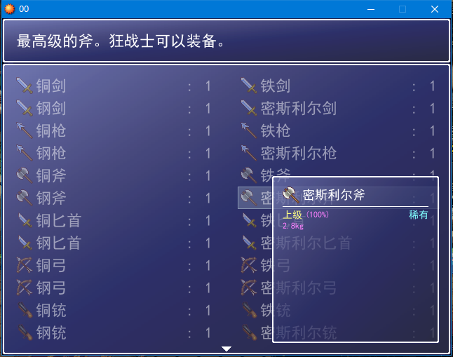 哈哈哈