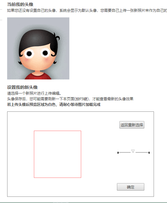 0a10367e6c2f6fc61e989fdaf7e826e.png