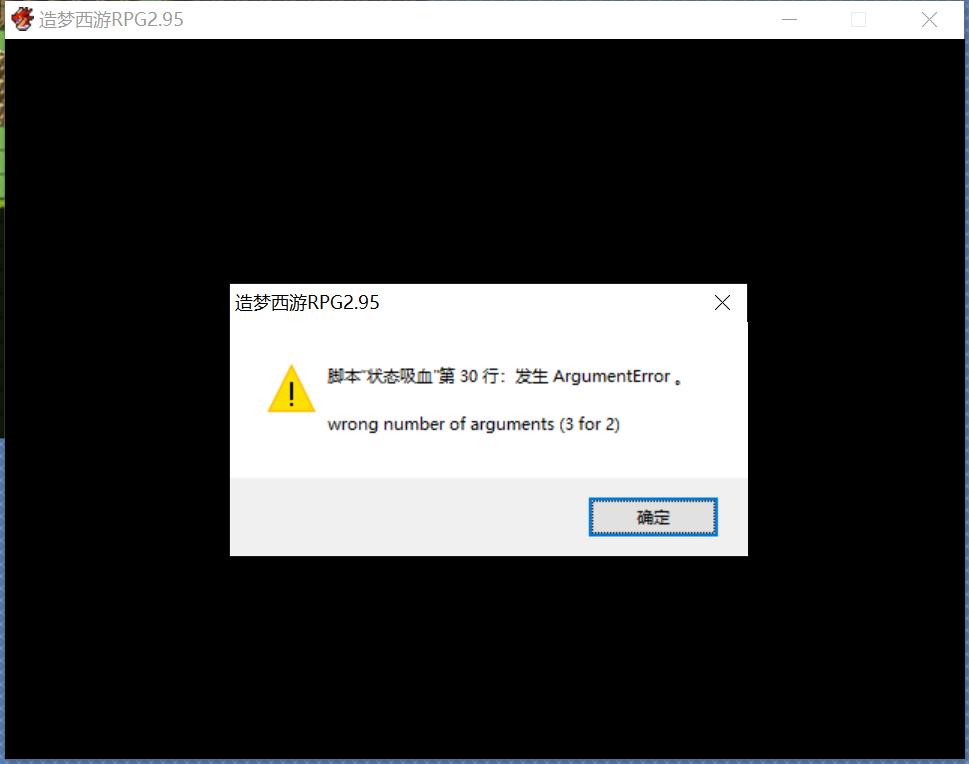360截图20210227204045893.jpg