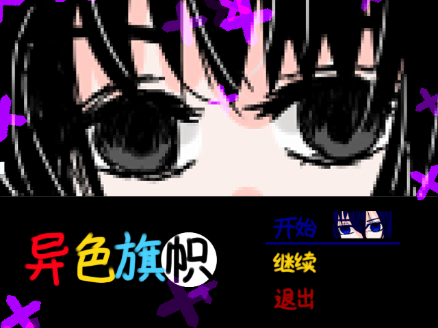 Snipaste_2021-02-27_20-50-48.png