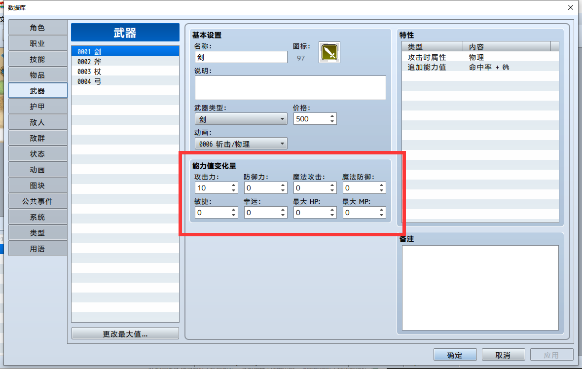 QQ图片20210301151243.png