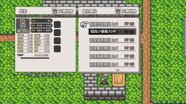 image_20210228_164155.png