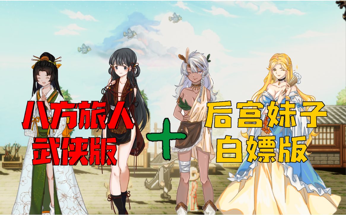 Test.png