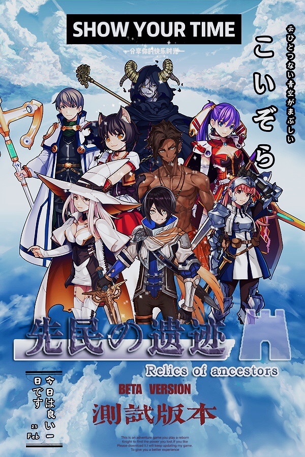 verticalgamecover6x9_template.jpg