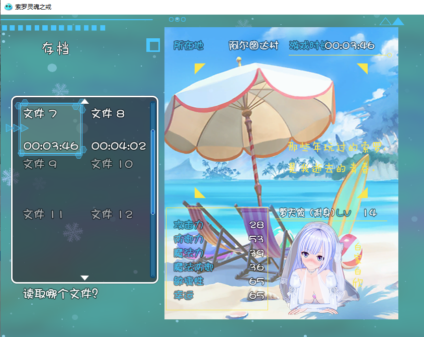 2 (2).png