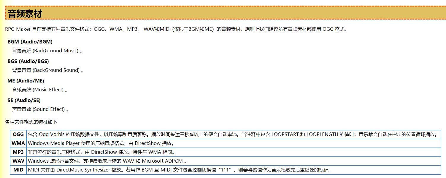 QQ截图20210307235027.jpg