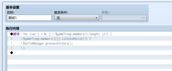 QQ图片20210310180019.png