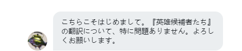 QQ截图20210216183313.png