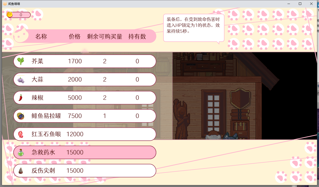 QQ截图20210311200639.png
